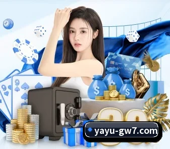 亚娱官网 APP